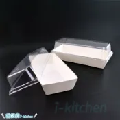 12/15愛廚房~牛卡紙托 大亨堡盒/熱狗盒 含蓋 10入 壽司/蛋糕甜點/漢堡/三明治/熱狗堡/大亨堡/紙餐盒/食品盒
