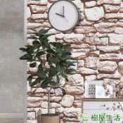 【樹屋生活】防水自黏壁紙 〔文化石系列 WTP017〕每捲45*1000公分 仿磚紋PVC牆貼 文化石壁貼 印花壓紋磚牆