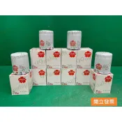 【汽車零件專家】中華 菱利VERYCA 1.3 1.5 1.6 濾心 濾芯 機油心 機油芯 機油濾芯 機油濾清器 櫻花牌