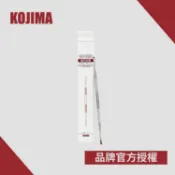 【全家行動購】【KOJIMA】牙結石刮具(16.2g/條)