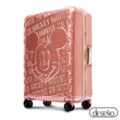 🎀【 帝安諾 - 實體店面 Disney 拉鍊款 皇家米奇復刻款28吋浮雕系列行李箱-玫瑰金】🎀