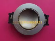 rcf md 44.4mm44.5芯進口鈦膜 進口銅包鋁扁線圈  帶柱扁鋁高音圈