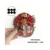(店+)〓樂齊商店〓日本武將mini車用注連繩(真田信繁/玄) 車用吊飾 汽車掛飾 行車平安 交通安全 日本御守 日本春聯