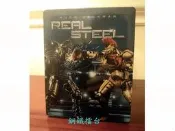 【AV達人】【BD藍光】鋼鐵擂台：限量SB凹凸設計鐵盒版Real Steel(英文字幕)-X戰警 休傑克曼