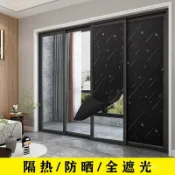 思樂小舖 黑色自粘貼紙全遮光不透光傢用遮陽房間臥室陽臺防曬窗戶玻璃貼紙 P4ZX