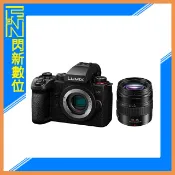☆閃新☆Panasonic G9 II + 12-35mm F2.8 III 套組(G9+1235,公司貨)