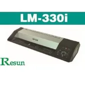 【Resun 】 LM-330i 護貝機