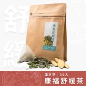 【養生堂】康福舒緩茶│10入 甘草薄荷茶 康福茶 3.5克雙倍份量