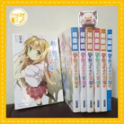 【二手】【輕小說】變態王子與不笑貓2～8 / 相樂總