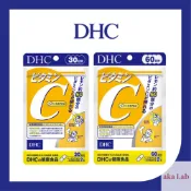 🔺東京日研 - ｜日本 DHC 高濃度維他命C 維生素C+B2 30日、60日份（現貨）