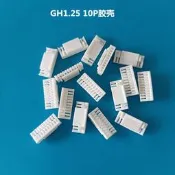 GH 1.25mm 10P母頭膠殼GH-10Y塑殼端子外殼GHR-10V-S同款