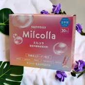 新版粉盒★開發票★日本SUNTORY三得利★Milcolla蜜露珂娜膠原蛋白粉 30日份★全新盒裝★