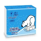 【愛合購】【北極熊】環保擦手紙巾200抽*20包/箱