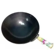 一鑫餐具【單把鐵鍋 尺1/尺2 /尺3/尺4/尺5】中式炒鍋黑鐵鍋炒鍋快炒鍋炒菜鍋油炸鍋中華炒鍋