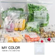 Mycolor 夾鏈袋 密封袋 食物保鮮袋 分裝袋 收納袋 保鮮袋 塑膠袋 密實袋 封口袋 袋子 冰箱 透明加厚 雙層保鮮夾鏈袋♚MY COLOR♚【J148】