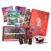 鄉親牛舌餅 羊羹20/12入禮盒(紅豆.茗茶.金棗.咖啡) 蘇澳冷泉綜合麻糬(綠茶/紫米紅豆/紫米/水果)270g