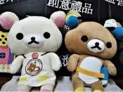 拉拉熊 懶懶熊+小背包