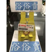 俗俗賣YAMAHA山葉原廠 排氣管墊片 AXIS 勁豪　Limi　RS NEO 銅製 料號：2BM-E4613-00