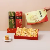 (店+)【玉珍齋】鳳梨酥系列｜鳳黃酥12入