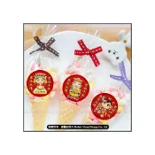 (店+)Q版神明祝壽 迷你甜筒棉花糖  拜拜供品 結緣品 聖誕千秋 g3152 