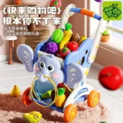 💖妞妞推薦💖 兒童購物車玩具 寶寶小手推車 兒童過家家 水果切切樂 廚房超市购物车 宝宝学步不侧翻 男女孩生日礼物