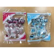 (店+)【乙乙雜貨店】柑梅風味糖 柑梅糖 清涼薄荷糖 薄荷糖 獨立包裝 古早味 台灣製造 糖果 童年 酸甜