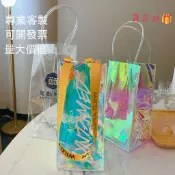 【客製化】【鐳射袋】訂製PVC紅酒冰袋 葡萄酒塑膠鐳射包裝袋 禮品透明手提袋 熱銷