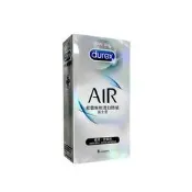 【杜蕾斯】AIR輕薄幻隱裝保險套 8入 Durex TAAZE讀冊生活