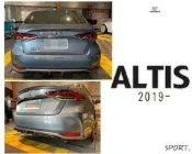 小傑車燈精品--全新 ALTIS 19 20 2019 2020年 12代 運動版 押尾 尾翼 ABS 含烤漆
