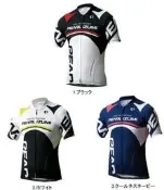 PEARL iZUMi 2014春夏 抗UV 311-B 短版車衣 ★Luci日本代購★官方空運直送