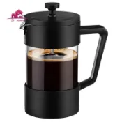 French Press Coffee & Tea Maker, Thickened Borosilicate Glas