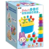 忍者兔Baby，s疊疊杯配對遊戲百寶盒【金石堂】