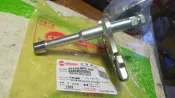 SYM公司貨，M92 起動臂軸：發財高手150 新高手 R1/R1Z125 起動心起動桿軸心啟動桿心踩發桿齒輪起動心彈簧