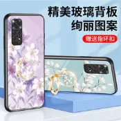 Mi 紅米 10A 手機殼 保護殼 紅米10a 防摔 鋼化玻璃背蓋 矽膠軟邊 保護套 手機套 彩繪 外殼 全包 繁花似錦