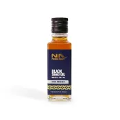 食品級 頂級黑種草籽油100ml