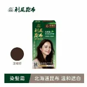屈臣氏Watsons 美吾髮利尻昆布植萃染髮霜-6深褐棕