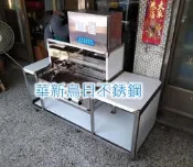 免運  全新 【180公分煎台專用上吸式餐車(直角)+ 環保活性碳除味機】 油炸機餐車 煙罩 抽風罩