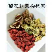 菊花紅棗枸杞茶（每小包12g）（菊花、枸杞、紅棗）