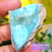 阿富汗藍霰石原礦1215-26號(部分與藍銅礦共生) 雅藍紋/亞藍文石/雅蘭紋石/𝐁𝐥𝐮𝐞 𝐀𝐫𝐚𝐠𝐨𝐧𝐢𝐭𝐞 內在小孩