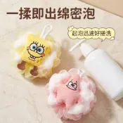 ✨元氣上新✨新款卡通海綿寶寶派大星沐浴球可愛兒童浴花洗澡搓泡神器泡澡NROE