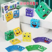 (店+)變臉表情魔方｜變臉表情魔方 多人派對桌遊 親子互動玩具 兒童邏輯教具 動腦智力遊戲 多人對戰