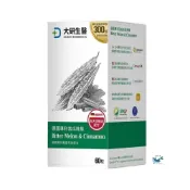 (店+)德國專利苦瓜胜肽膠囊60粒/盒