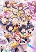 Love Live 虹咲學園偶像同好會4th Love the Life We Live BD BOX