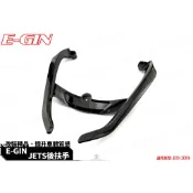韋德機車精品 EGIN 分離式後扶手 尾翼 後扶手 把手 牛角 扶手 適用 JETS SR  SL JETSL 158