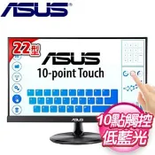 【Autobuy購物中心】ASUS 華碩 VT229H 22型 IPS 10點觸控螢幕