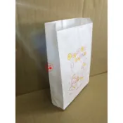 防油紙袋-公版 空白 防油8兩中袋 100張/束 防油袋 八兩紙袋 鹽酥雞袋 蔥油餅袋 炸雞袋  麵包袋 走道B