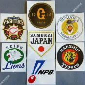 單張3M🇯🇵日本野球防水貼紙 NPB 東京巨人 西武獅 日本武士 阪神虎 福岡軟銀 中信兄弟 火腿鬥士 日職