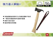 MyRack 車架專家 MRK 皮卡配件 【MRK】Coleman CM-2872J 強力達人鋼鎚II 高強度鐵鎚 營釘槌 營鎚 錘子 鐵槌 搭帳篷用品 露營