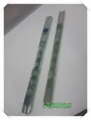 @幸運草文具@ 榮冠 大廣東透明排尺 (台灣製造，34mm麻將用)