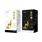 【ATB 阿桐伯】阿桐伯龜鹿日夜組X2組 共4盒(日X30粒/盒；夜X30粒/盒)